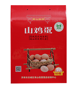 立异包装